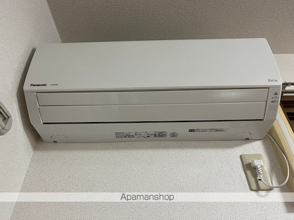 ユリシス[1R/29.26m2]のその他設備