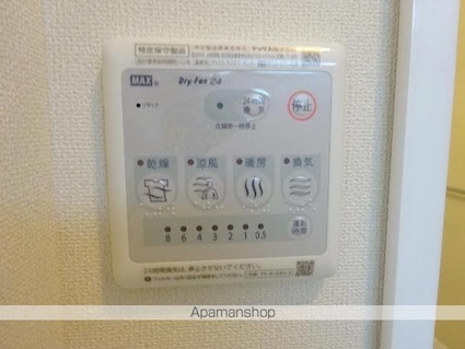 テンポ・フェリーチェ栄[1R/26.9m2]のその他設備