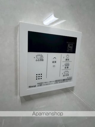 アフェット検見川７[1K/24.17m2]の内装5