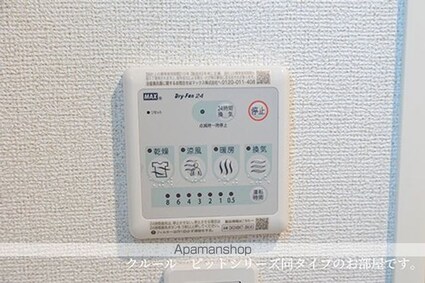 仮）川越市アパート１[1LDK/40.11m2]のその他設備