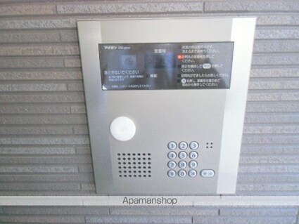 東京都立川市高松町３丁目[1LDK/47.61m2]の共用部4