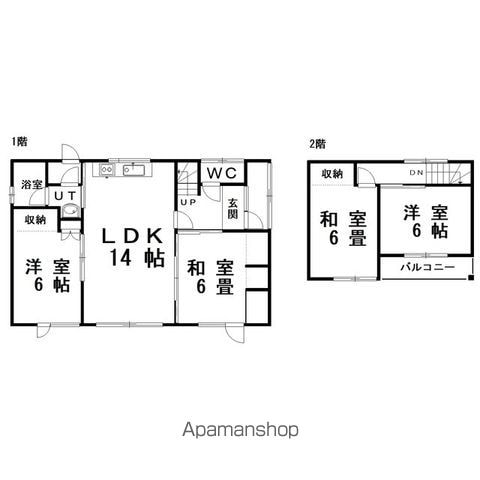 detached 北海道釧路郡釧路町遠矢南２丁目9
遠矢南の賃貸情報を見る
物件地図