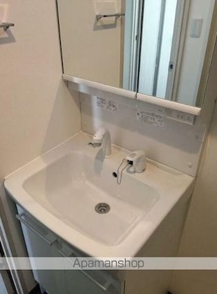 アルテシモレーヴ[1K/29.57m2]の洗面所