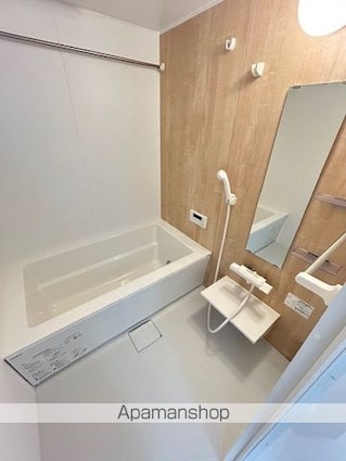 メゾンクレール瀬田北[1LDK/42.79m2]のバス