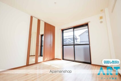 ブレスビュー[3DK/51.66m2]の内装6