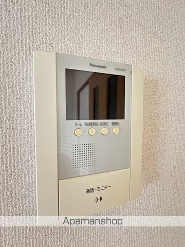 サンモール今本の内装写真