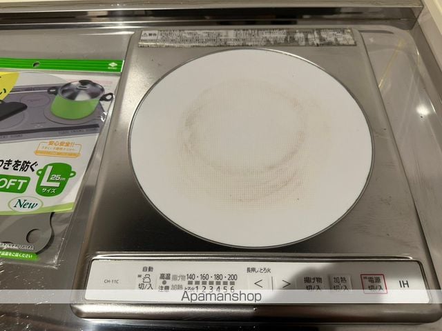 ジュネスアベニールV2の内装写真