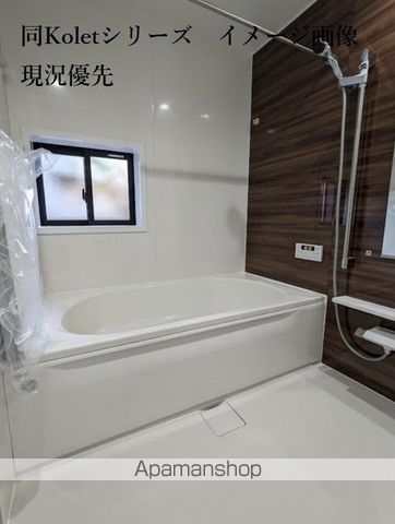 京成電鉄松戸線 二和向台駅 徒歩15分 2階建 築2年の内装写真