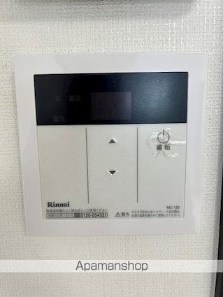 グランカスケードみのり台[1K/19.99m2]の内装8