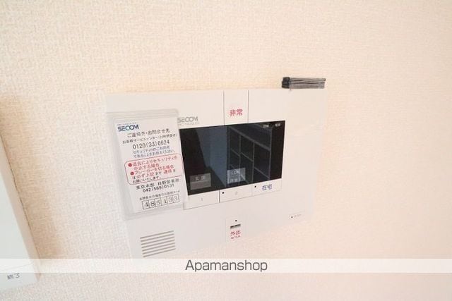 メゾンソレイユ 101 ｜ 東京都日野市栄町５丁目6-32（賃貸アパート2LDK・1階・53.20㎡） その15