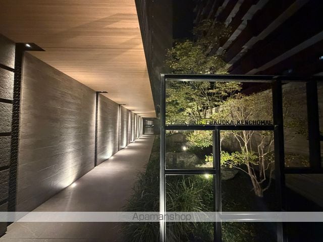 パークアクシス福岡県庁前の外観写真