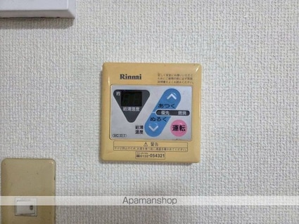 ＯＭＴＥＲＲＡＣＥ日野[3DK/60.28m2]のその他設備