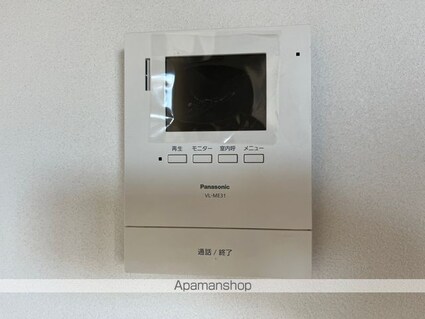 滋賀県甲賀市甲南町深川市場[1LDK/44.72m2]のセキュリティ