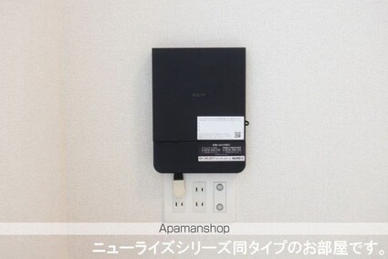グランリーザⅡ[1LDK/50.01m2]のその他設備