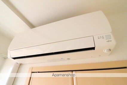 メゾン　ソレイユⅠ[1LDK/44.63m2]のその他設備