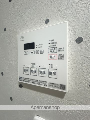 ダイバーシティ大久保中の内装写真