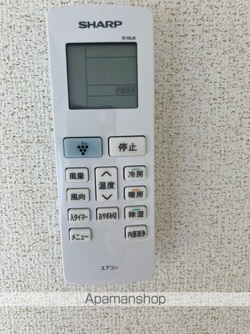 エルディム本町IIIの内装写真