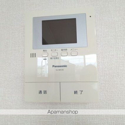 セジュール三本柳[2DK/46.97m2]のセキュリティ