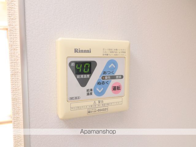 アビタシオン鶴舞の内装写真