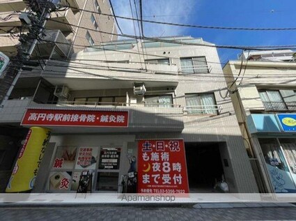 高円寺シティハウス[1K/21m2]の外観3