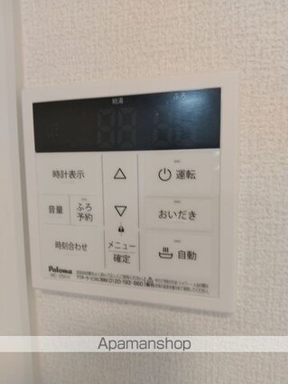 ＤーＲＯＯＭ尾崎丁[2LDK/61.53m2]の内装4