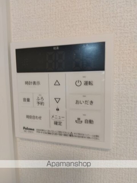 ＤーＲＯＯＭ尾崎丁[2LDK/61.53m2]の内装4