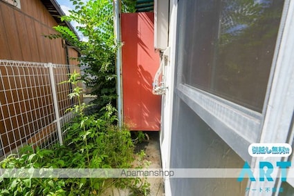 コーポあゆみ[1DK/19.44m2]のその他部屋・スペース