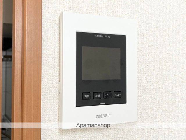 サラージュの内装写真
