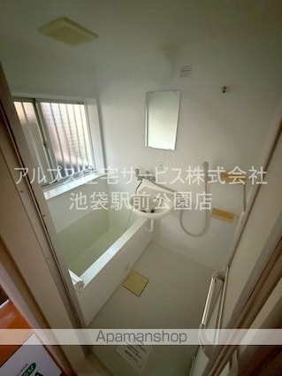 メジロハイツ[2K/30m2]のバス