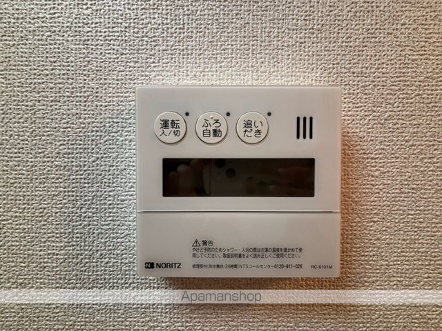 コート・デコの内装写真