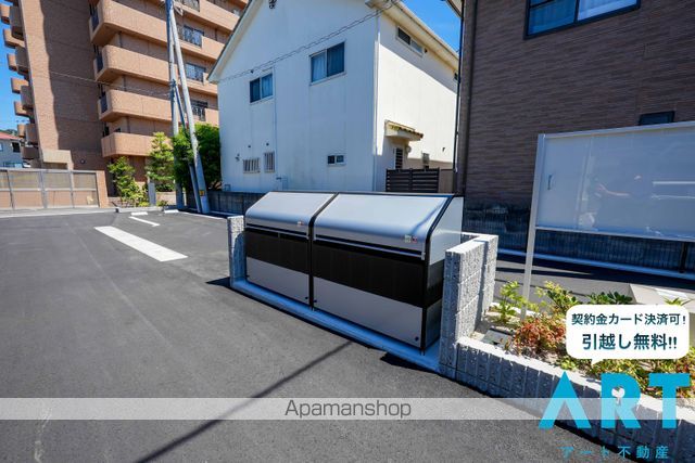 エストレージャIのその他写真