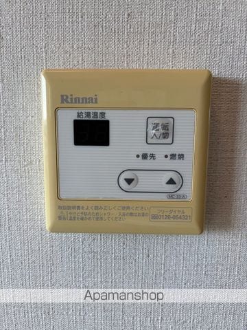 ブライトヒルズの内装写真