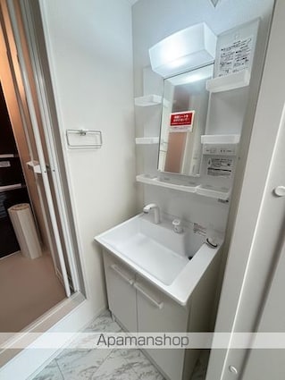 カインドネス荻窪[1LDK/34.03m2]の洗面所