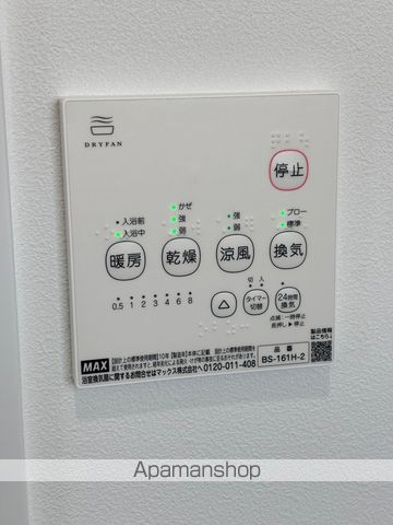 REPOTの内装写真