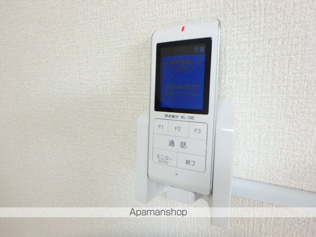 ヴィレッジ山の手の内装写真