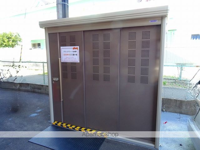 グランエクシード宮城野のその他写真