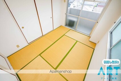メロディーハイツ久万ノ台[2DK/36.45m2]の内装6
