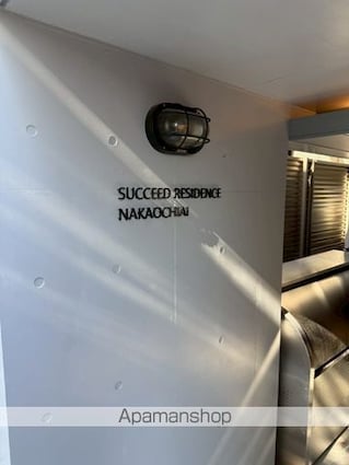 サクシードレジデンス中落合[1R/17.35m2]の外観6