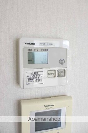ネクサス小雑賀Ⅱ[2DK/44m2]のその他設備