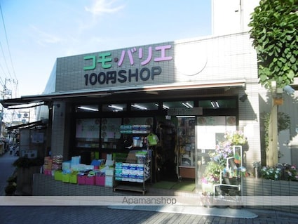 ヴィラ東高円寺[1K/21.73m2]の共用部2