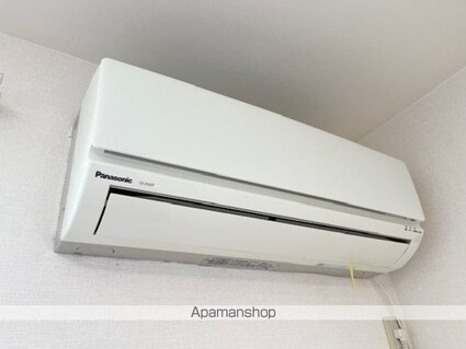 メゾンドフロール[1K/30.4m2]のその他設備