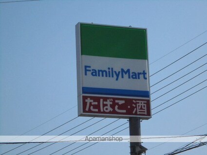 フラット三輪Ｃ[3LDK/75m2]の周辺2