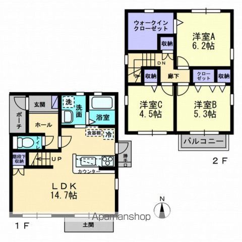 予讃線 市坪駅 徒歩24分 2階建 築14年の間取り写真