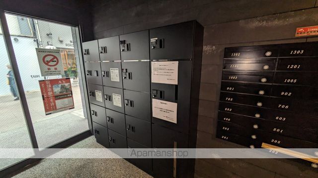 プレジデンス ざ 京のその他写真