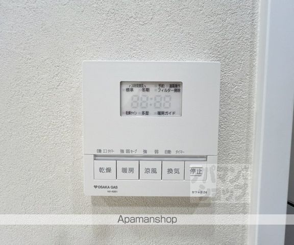 イーグルコート烏丸御池ル・シエルの内装写真