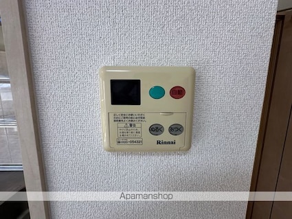 愛知県半田市泉町[3DK/60.13m2]のその他設備