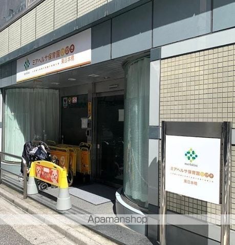 メインステージ東日本橋IIの周辺写真
