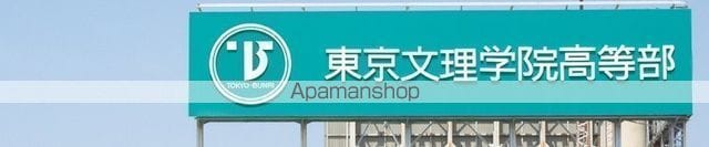 GENOVIA池袋の周辺写真