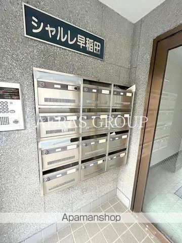 シャルレ早稲田のその他写真