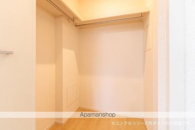 アーバンコート堀越の内装写真